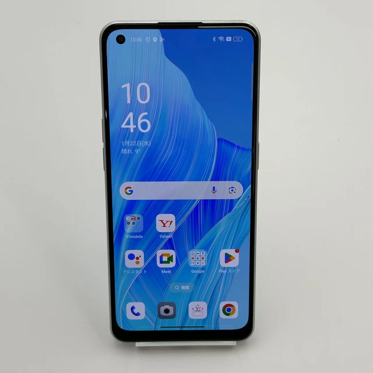 OPPO Reno9 A 128GB ムーンホワイト A301OP Y!mobile版SIMフリー