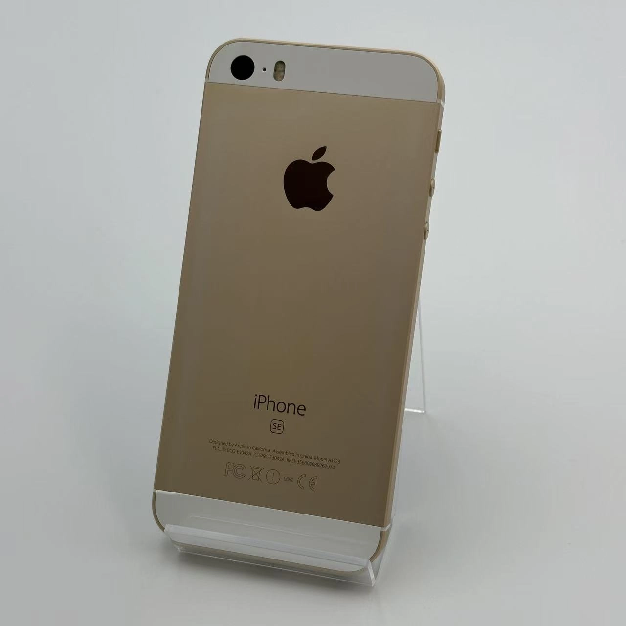 iPhoneSE 128GB ゴールド MP882J/A au版SIMフリー