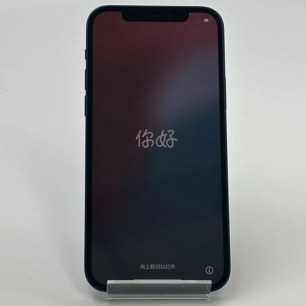 iPhone12 128GB NGHX3J/A au版SIMフリー 未使用品 ブルー