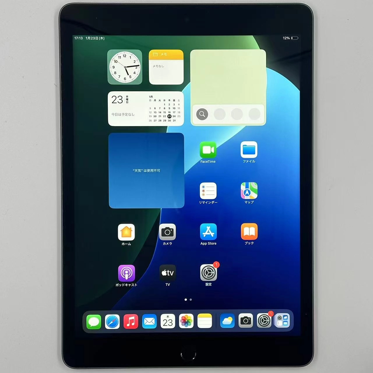 iPad 第9世代 Wi-Fiモデル 64GB スペースグレイ MK2K3J/A 極美品