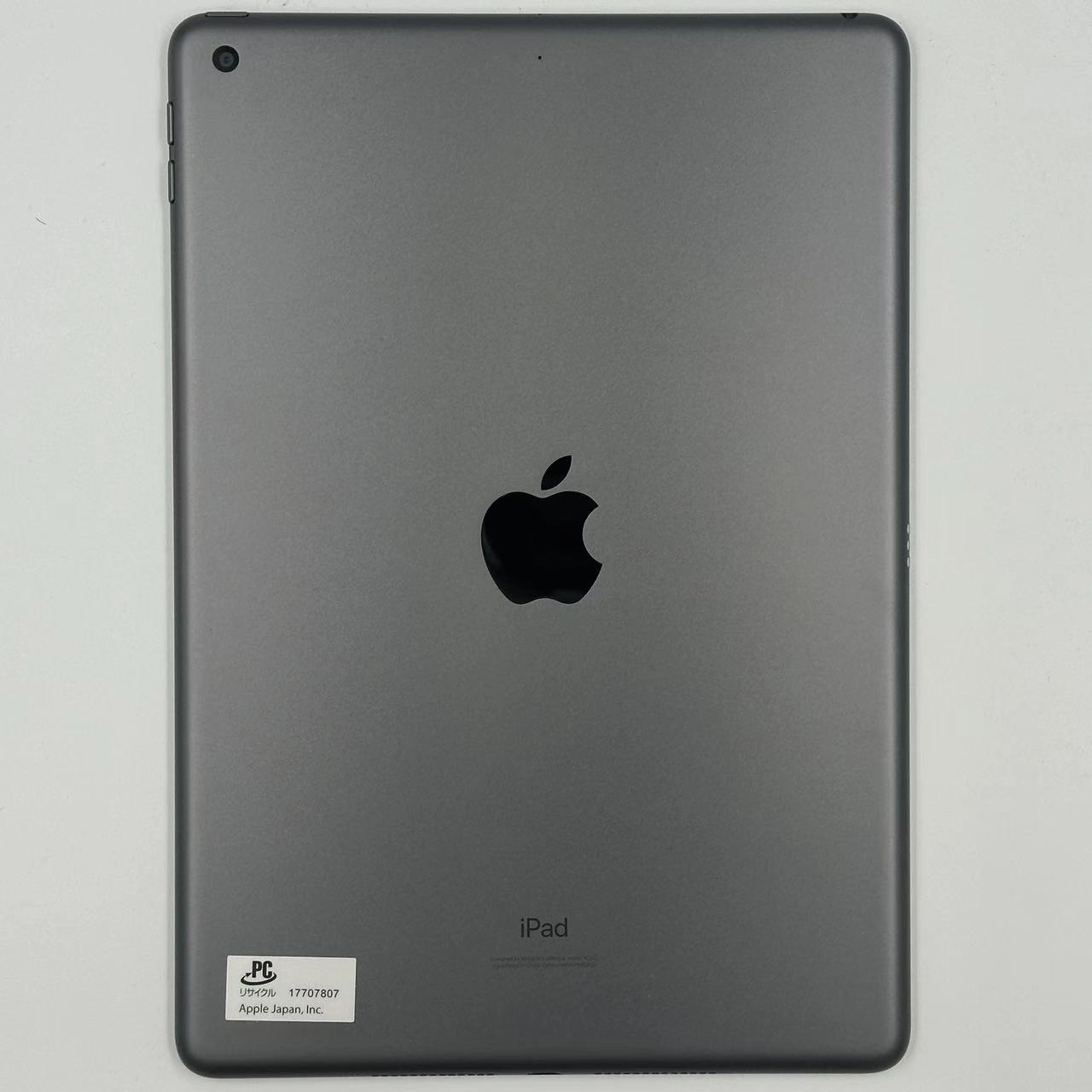 iPad 第8世代 Wi-Fiモデル 128GB スペースグレイ MYLD2J/A 極美品