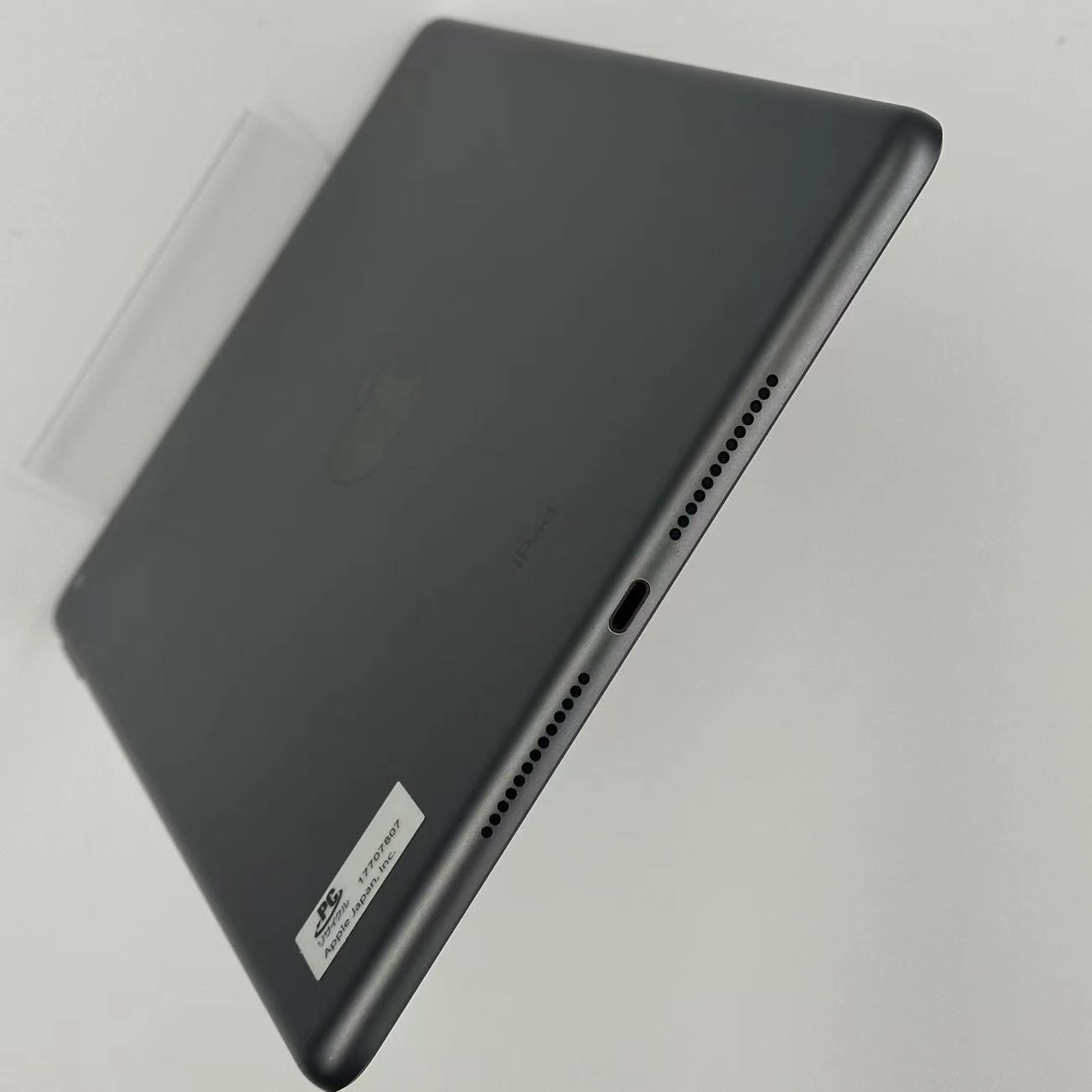 iPad 第8世代 Wi-Fiモデル 128GB スペースグレイ MYLD2J/A 極美品