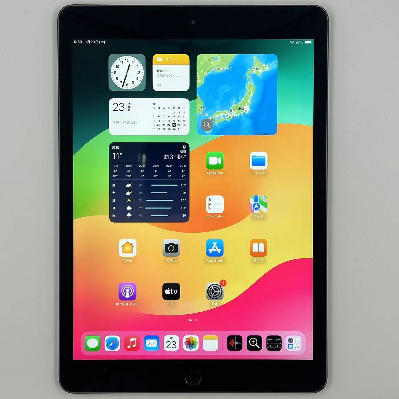 iPad 第8世代 Wi-Fiモデル 128GB スペースグレイ MYLD2J/A 極美品