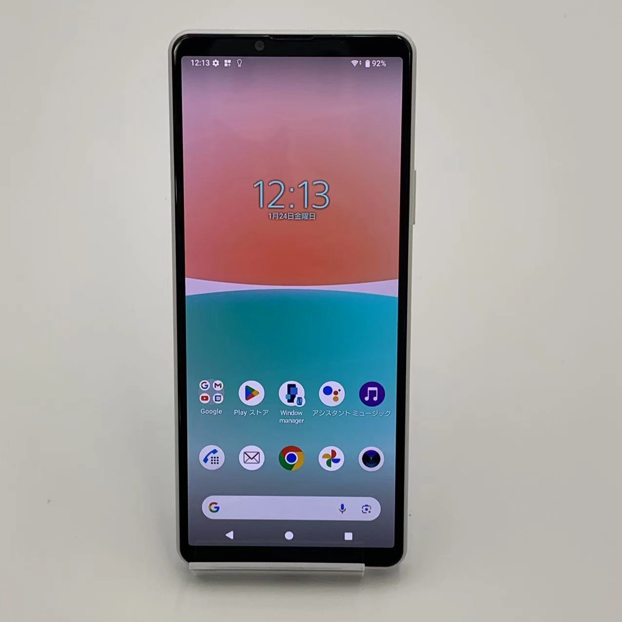 Xperia 10 IV 128GB ホワイト SO-52C docomo版SIMフリー
