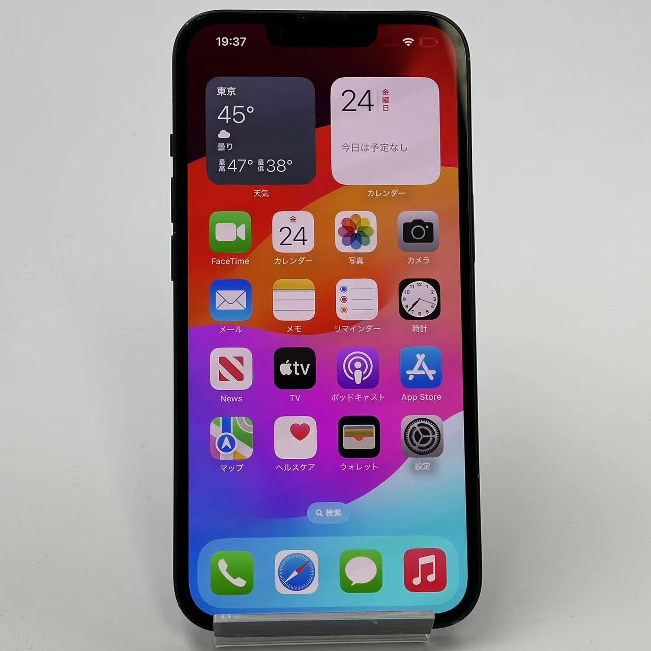 iPhone13 128GB ミッドナイト MLNC3J/A AU版SIMフリー