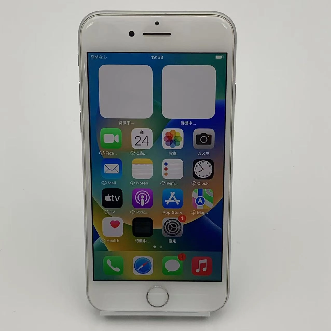 iPhone8 256GB シルバー NQ852J/A docomo版SIMフリー