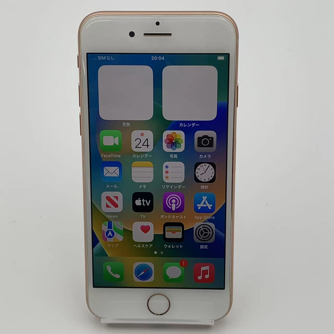 iPhone8 256GB ゴールド MQ862J/A au版SIMフリー