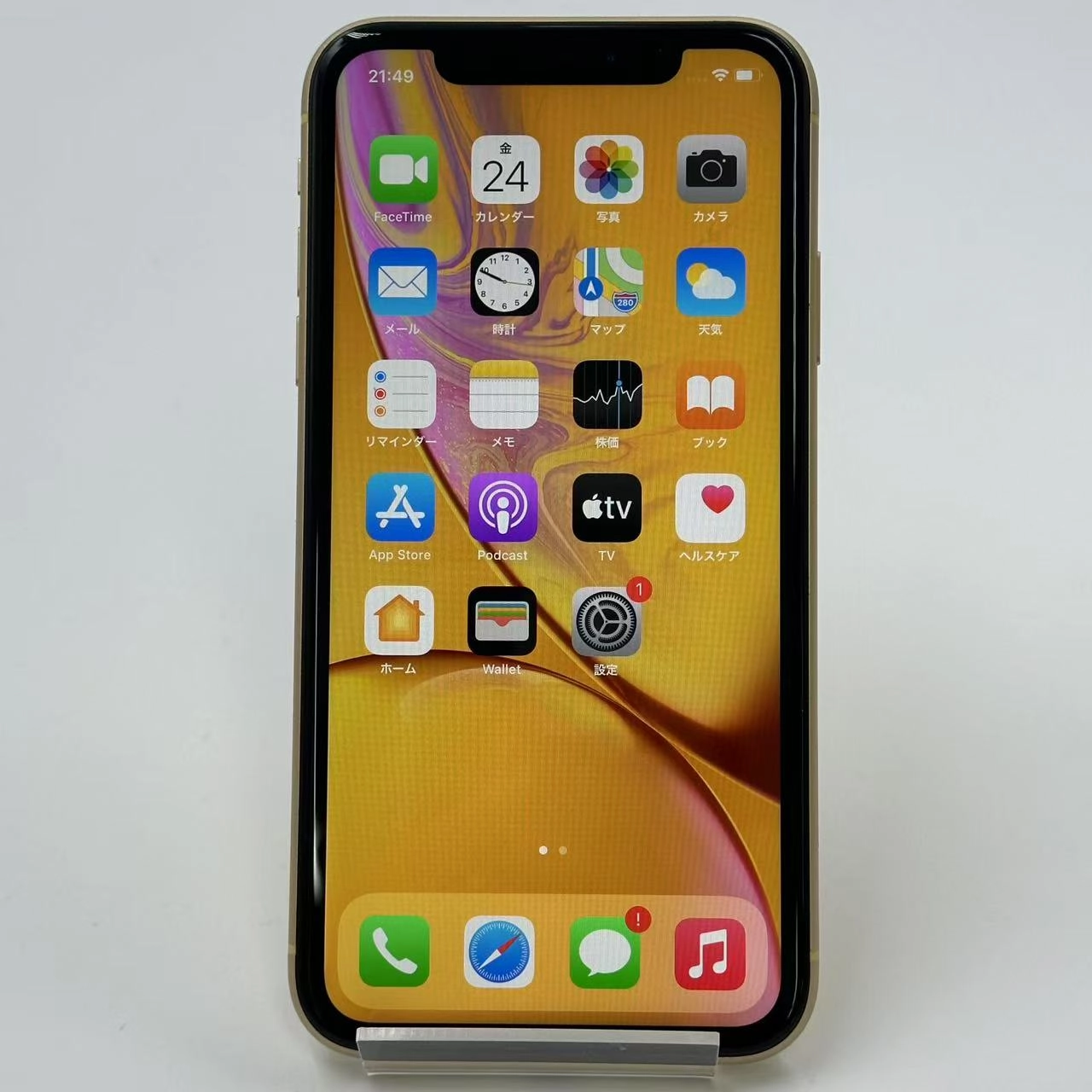 iPhoneXR 64GB イエロー MT082J/A docomo版SIMフリー 極美品