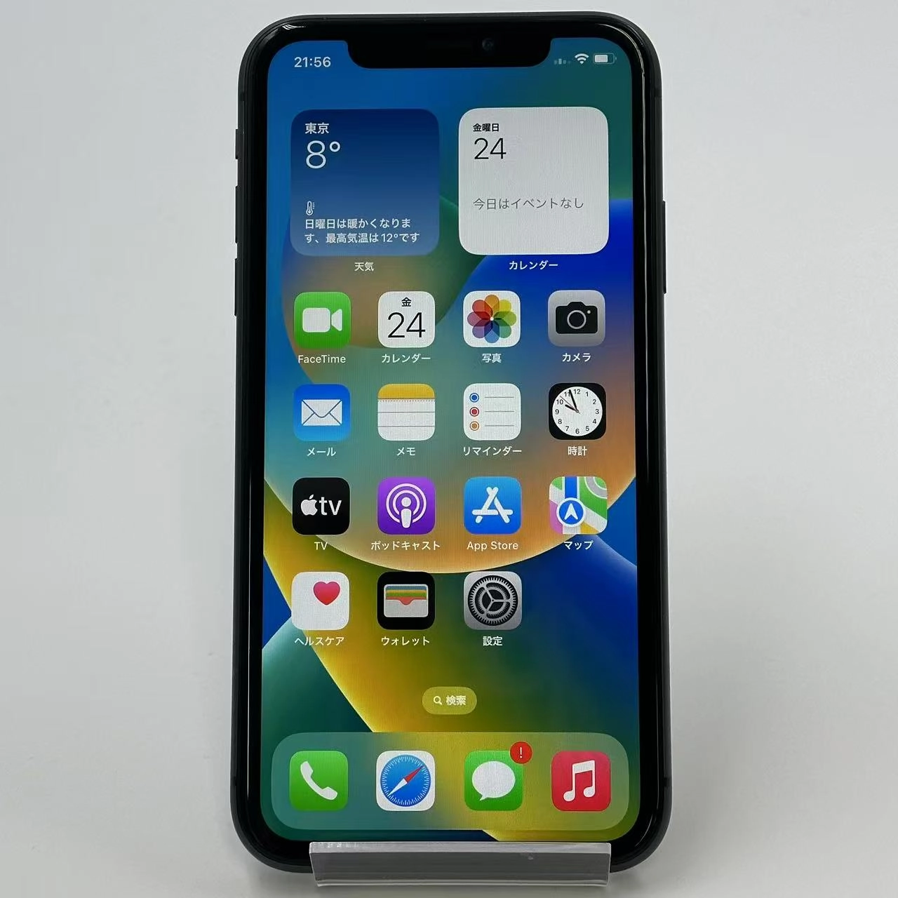 iPhone11 128GB ブラック MWM02J/A Apple版SIMフリー