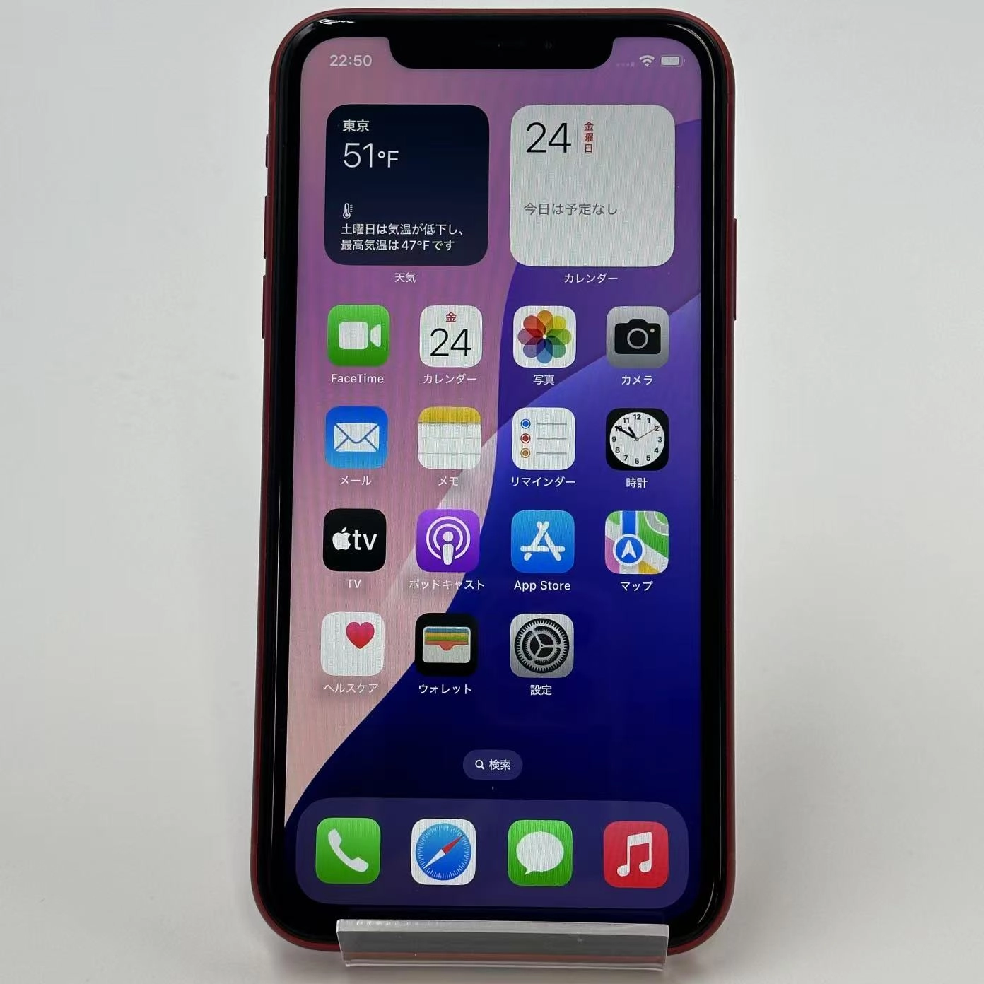 iPhoneXR 64GB Product Red MT062J/A au版SIMフリー 美品