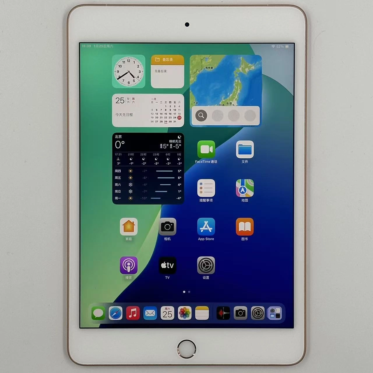 iPad mini 第5世代ル 256GB ゴールド MUXE2ZP/A 海外版SIMフリー 美品