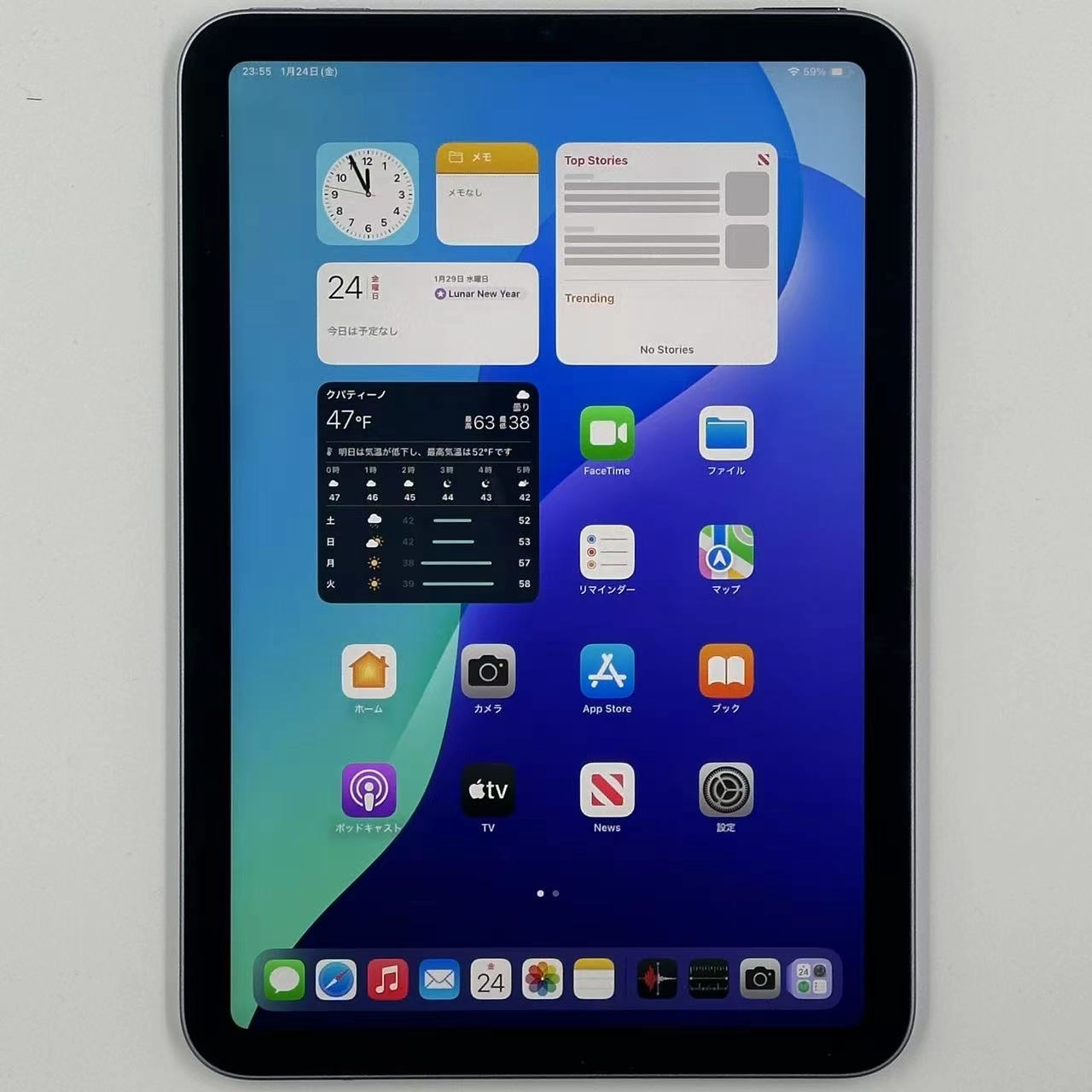 iPad mini 第6世代 海外版Wi-Fiモデル 64GB パープル MK7R3X/A