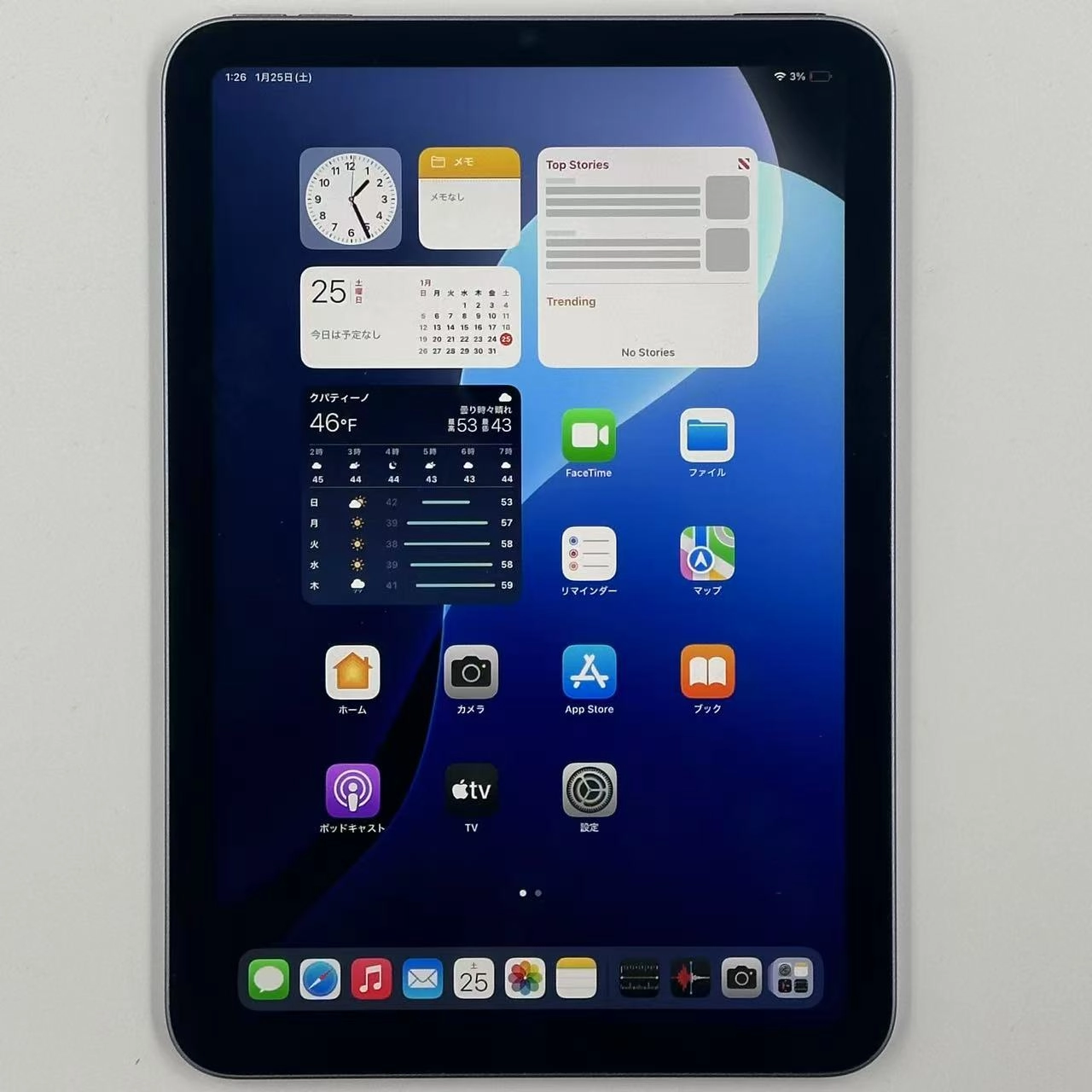 iPad mini 第6世代 海外版Wi-Fiモデル 64GB パープル MK7R3X/A 美品