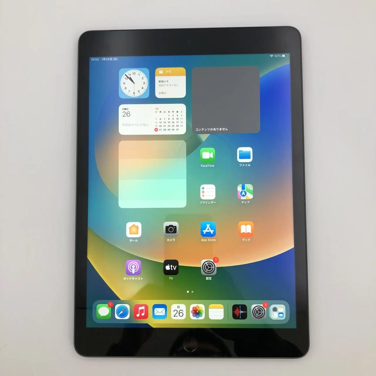 iPad 第9世代 Wi-Fi+Cellularモデル 64GB スペースグレイ MK473J/A SoftBank版SIMフリー 極美品