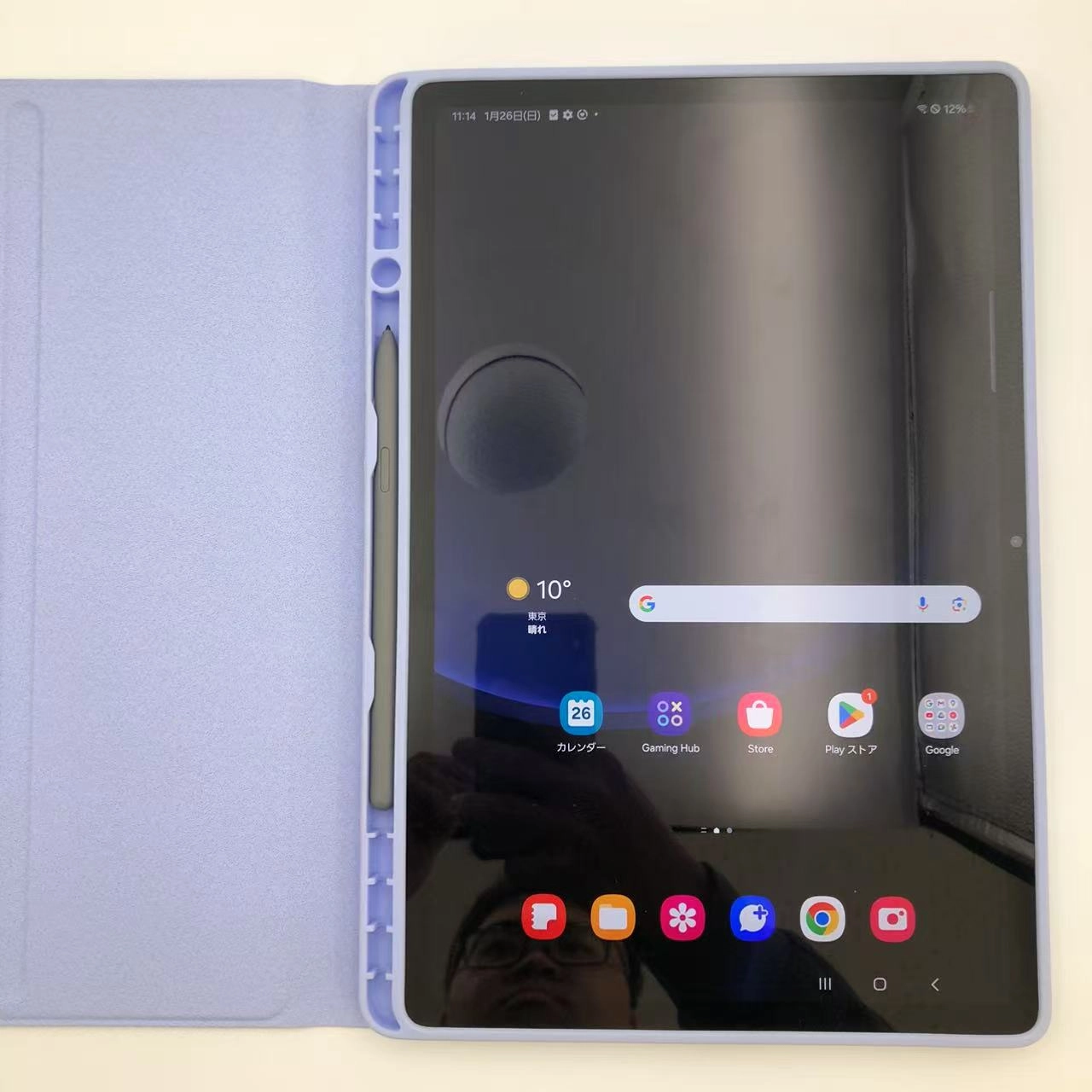 Galaxy Tab S9 FE+ 5G 128GB グレー SCT22 AU版SIMフリー 極美品 au