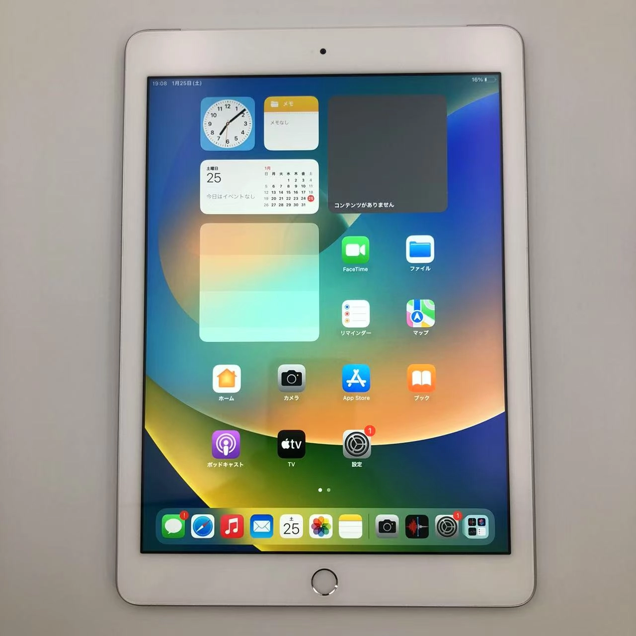 iPad 第6世代 32GB シルバー MR6P2J/A AU版SIMフリー 極美品