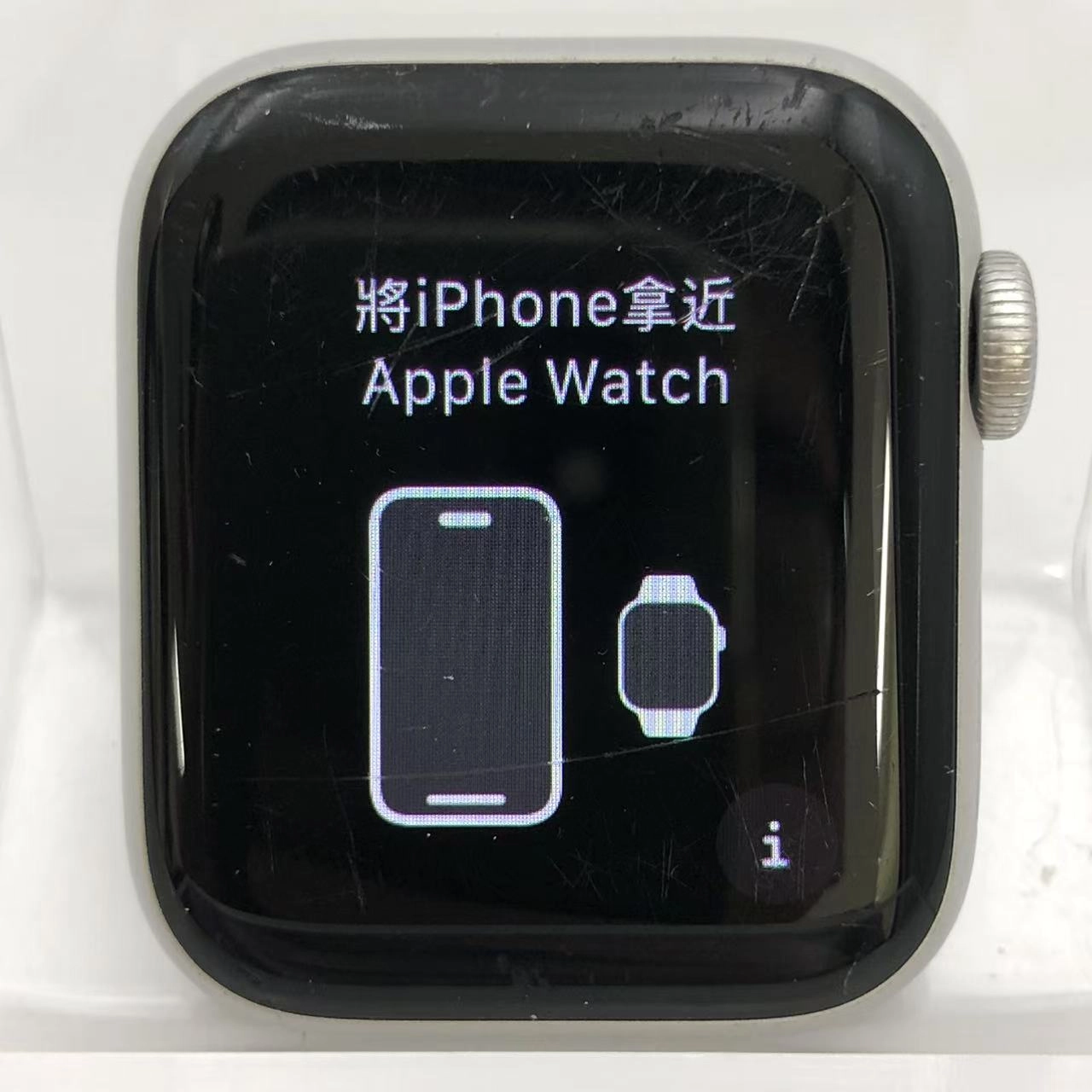 Apple Watch SE 第2世代 40mm GPSモデル 32GB シルバー MNJV3J/A