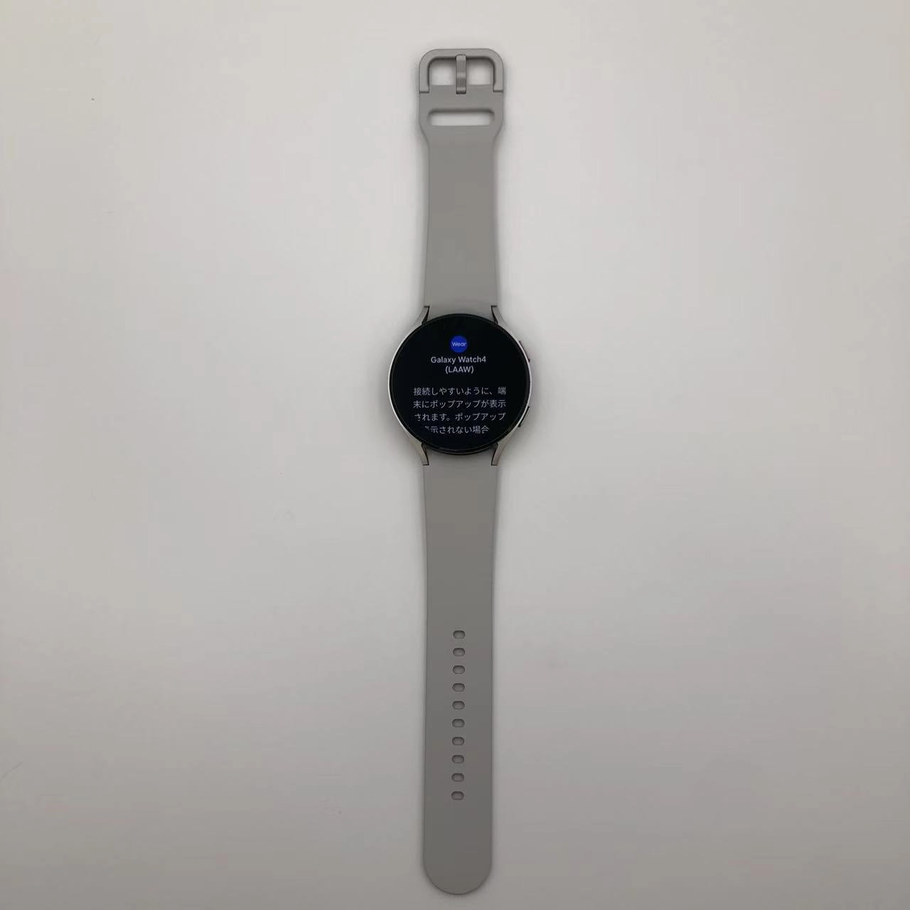 Galaxy Watch4 44mm 1.5GB/16GB シルパー SM-R870NZ 極美品