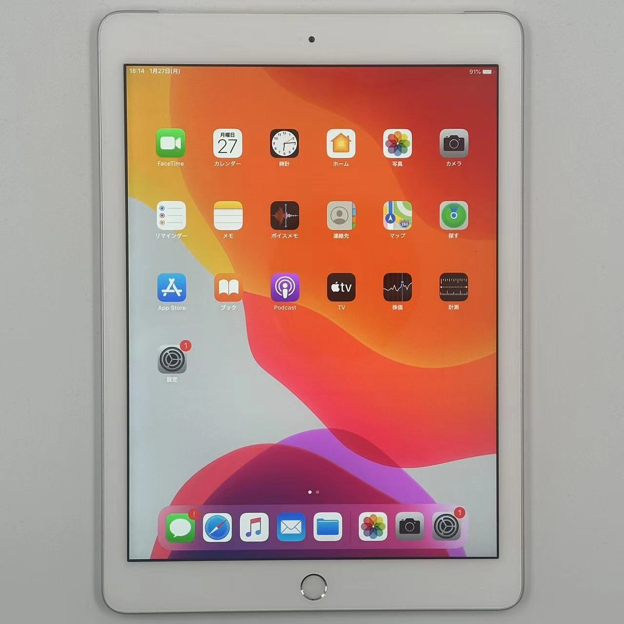 iPad 第6世代 32GB シルバー MR6P2J/A docomo版SIMフリー 美品