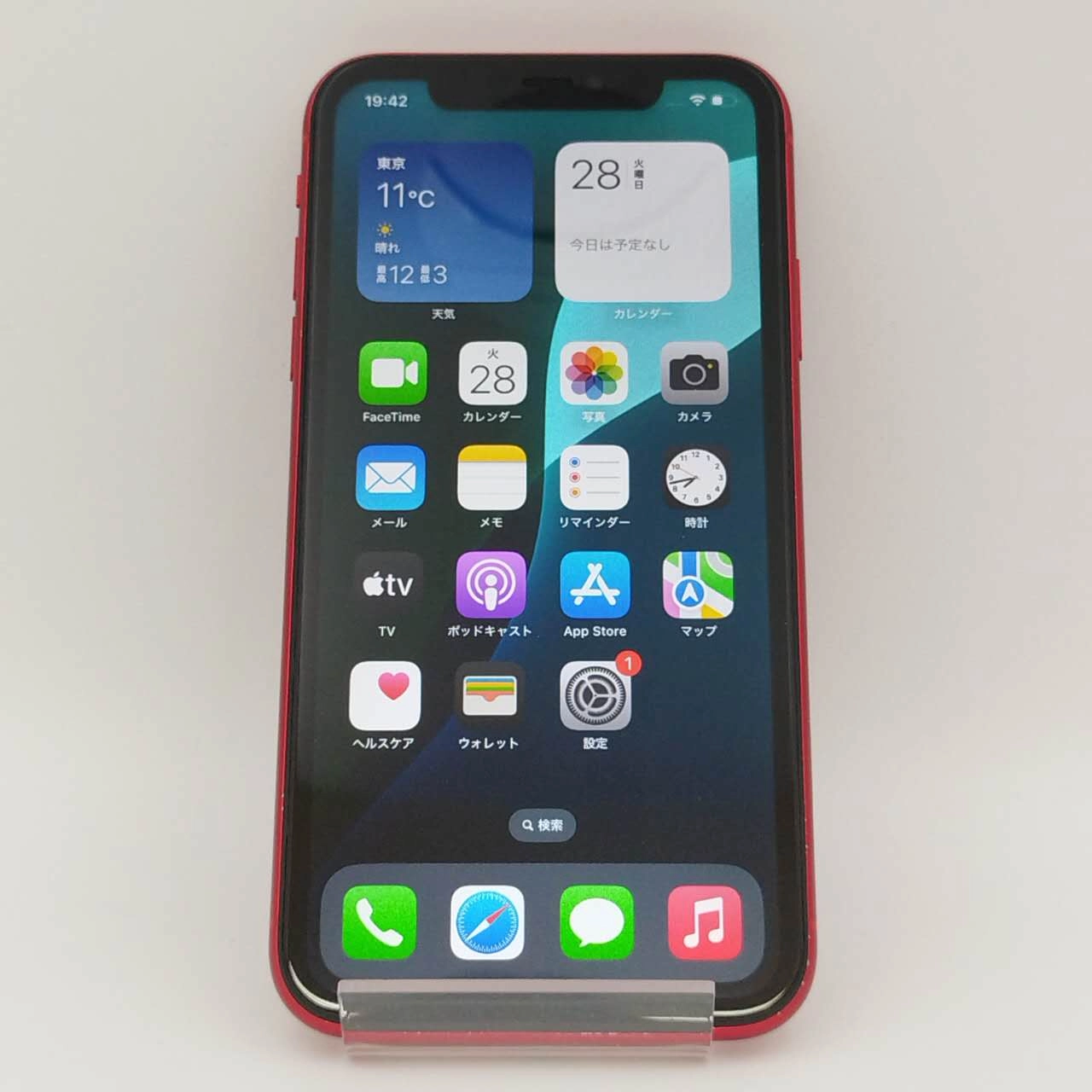 iPhone11 64GB MWLV2J/A SoftBank版SIMフリー 極美品 Product Red