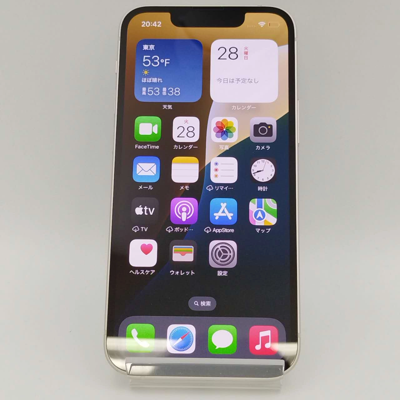 iPhone13 mini 512GB スターライト MLJR3J/A ストア版SIMフリー 極美品