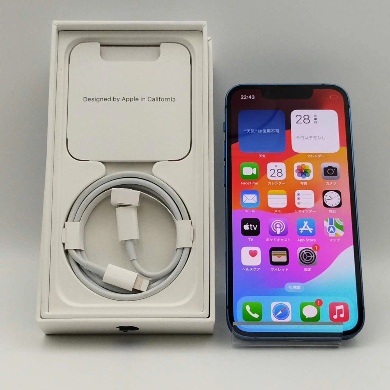 iPhone13 mini 128GB MLJH3J/A docomo版SIMフリー 美品