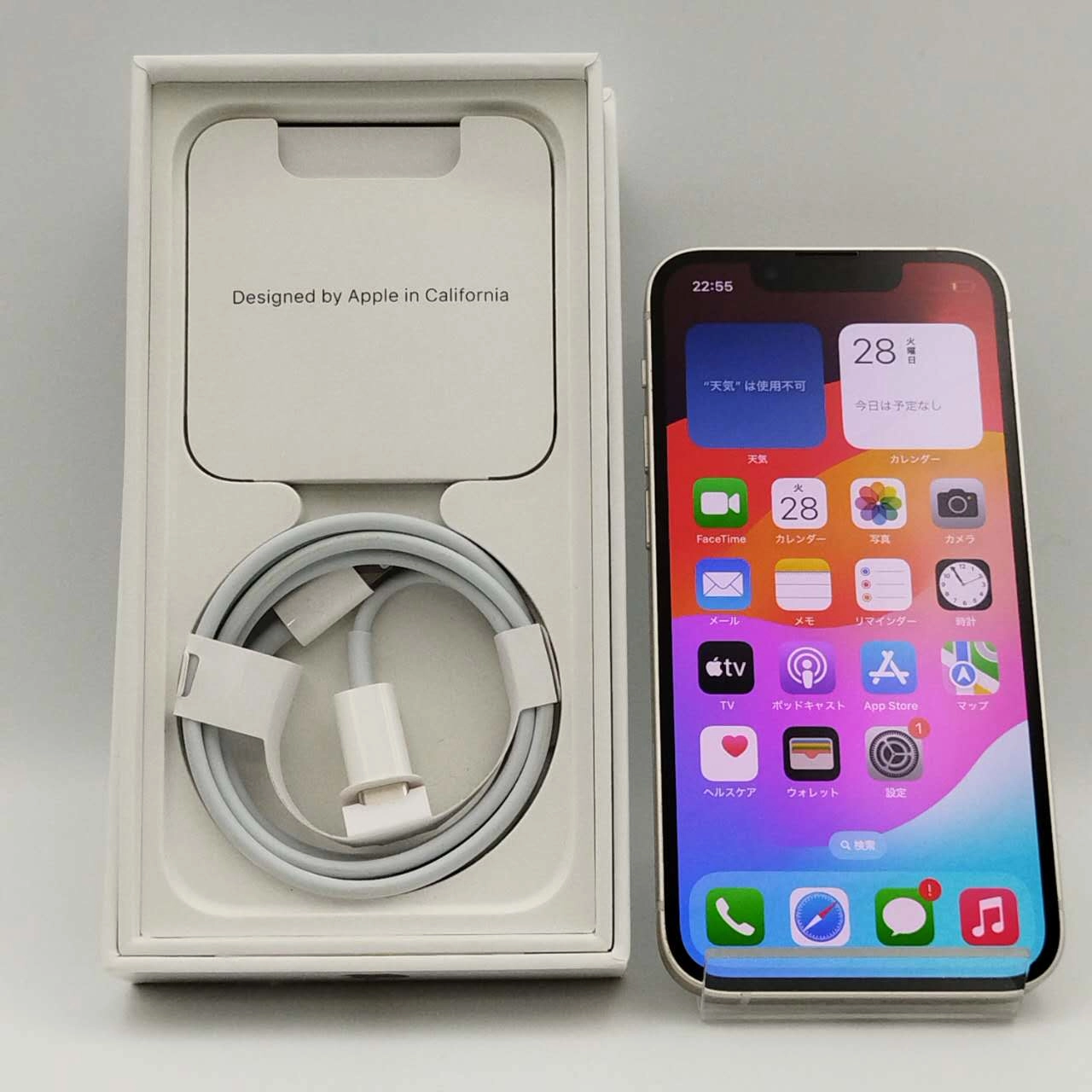 iPhone13 mini 128GB スターライト MLJE3J/A docomo版SIMフリー