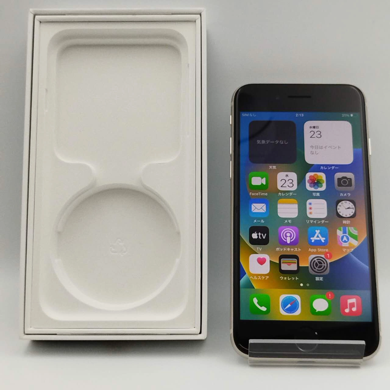 iPhoneSE 第3世代 64GB スターライト MMYD3J/A SoftBank版SIMフリー