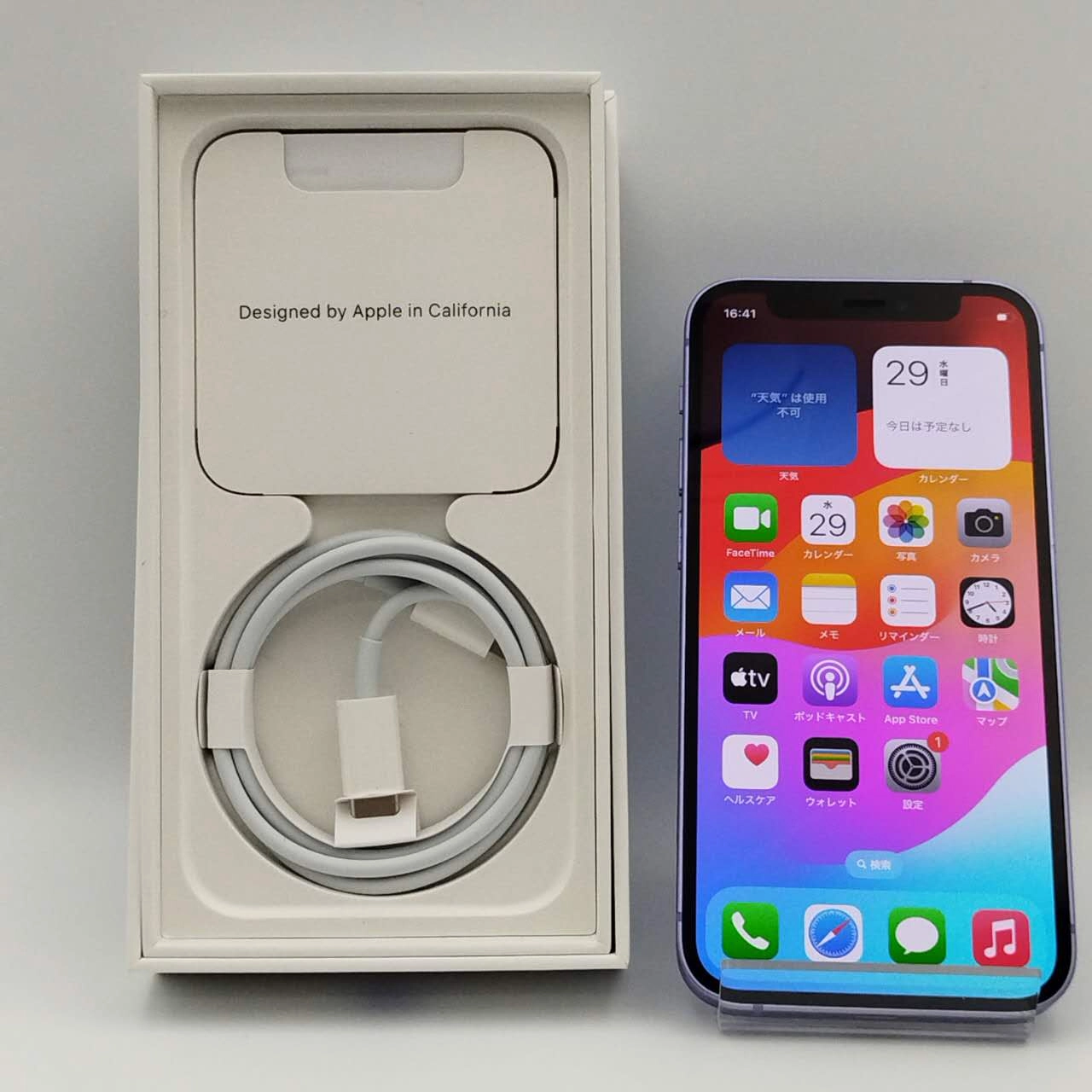 iPhone12 mini 128GB パープル MJQD3J/A Apple版SIMフリー