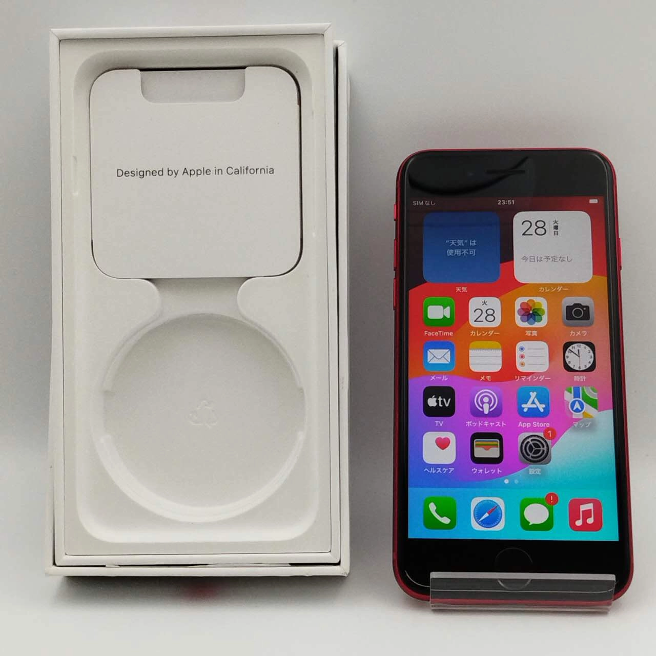 iPhoneSE 第3世代 128GB Product Red MMYH3J/A SoftBank版SIMフリー 極美品