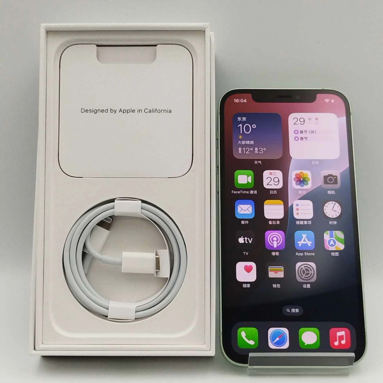 iPhone12 128GB グリーン MGHY3J/A  au版SIMフリー