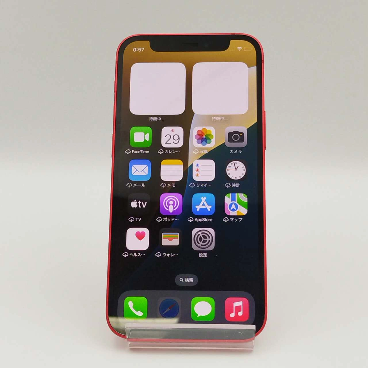 iPhone12 mini 256GB Product Red MGDU3J/A au版SIMフリー 美品