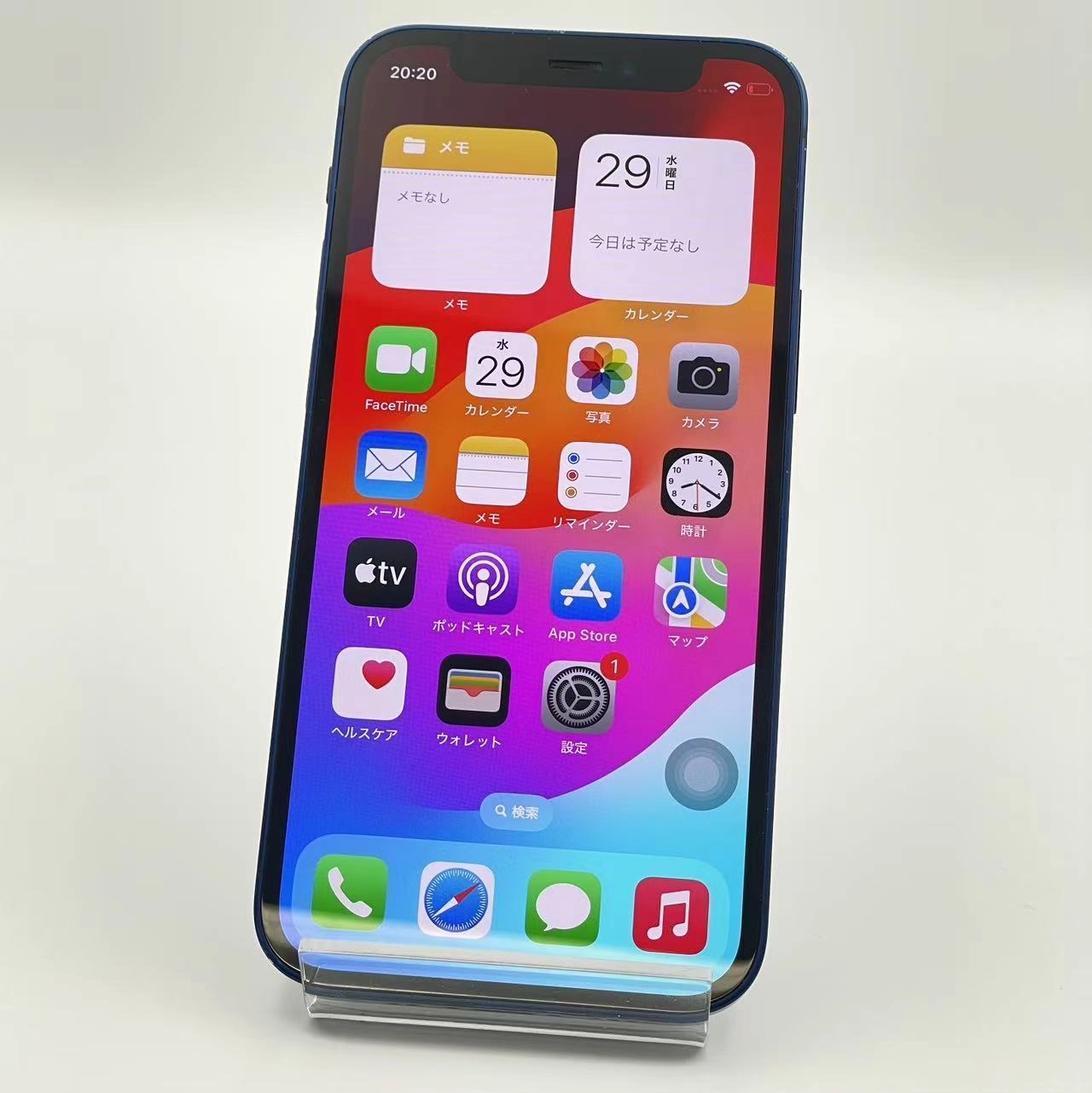 iPhone12 mini 128GB ブルー MGDP3J/A docomoSIMフリー