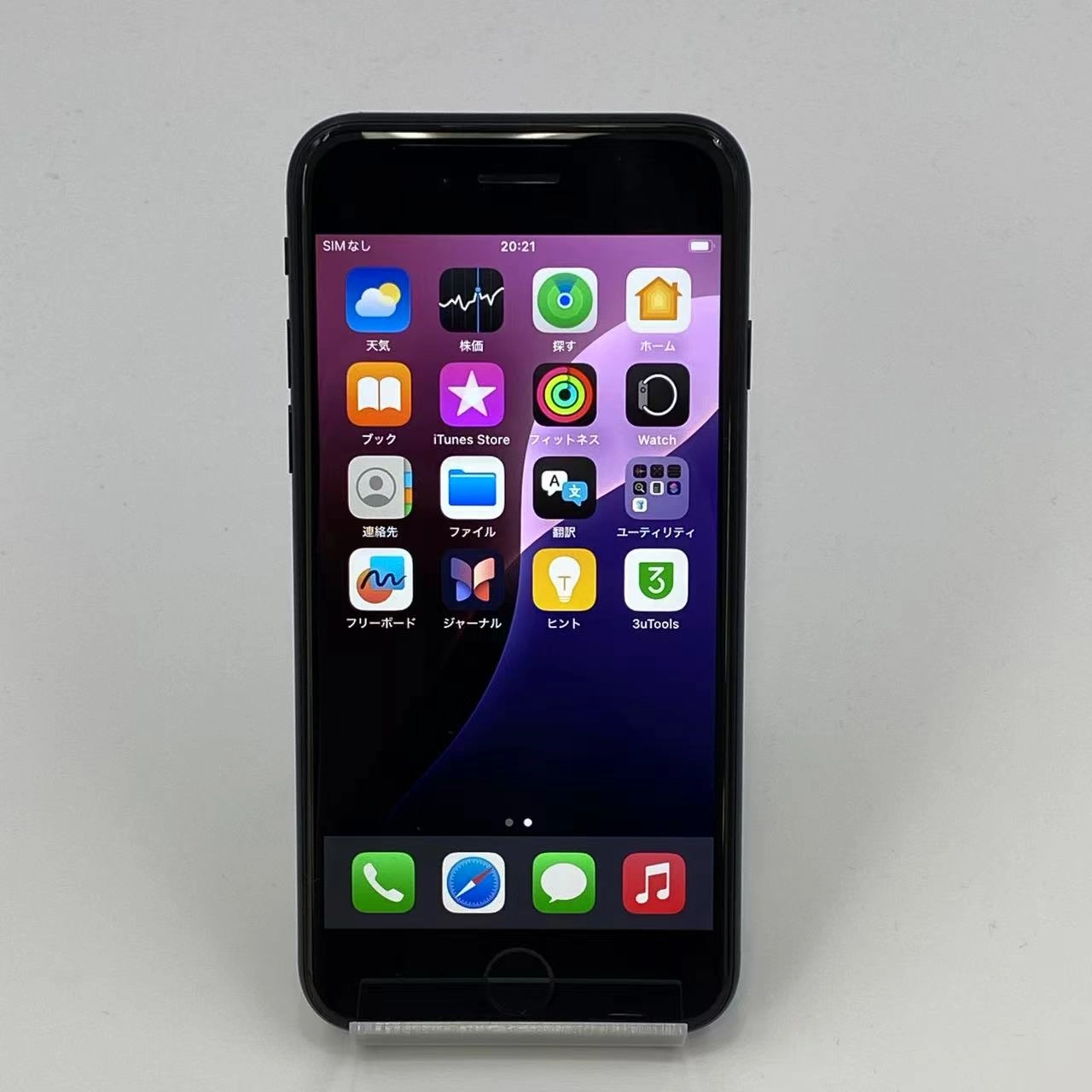 iPhoneSE 第3世代 128GB ミッドナイト MMYF3J/A SoftBank版SIMフリー