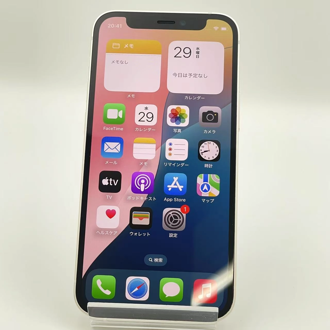 iPhone12 mini 128GB ホワイト MGDM3J/A auSIMフリー 美品