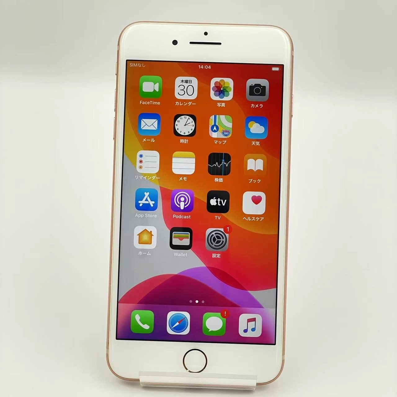iPhone8 Plus 256GB ゴールド MQ9Q2J/A SIMフリー 美品