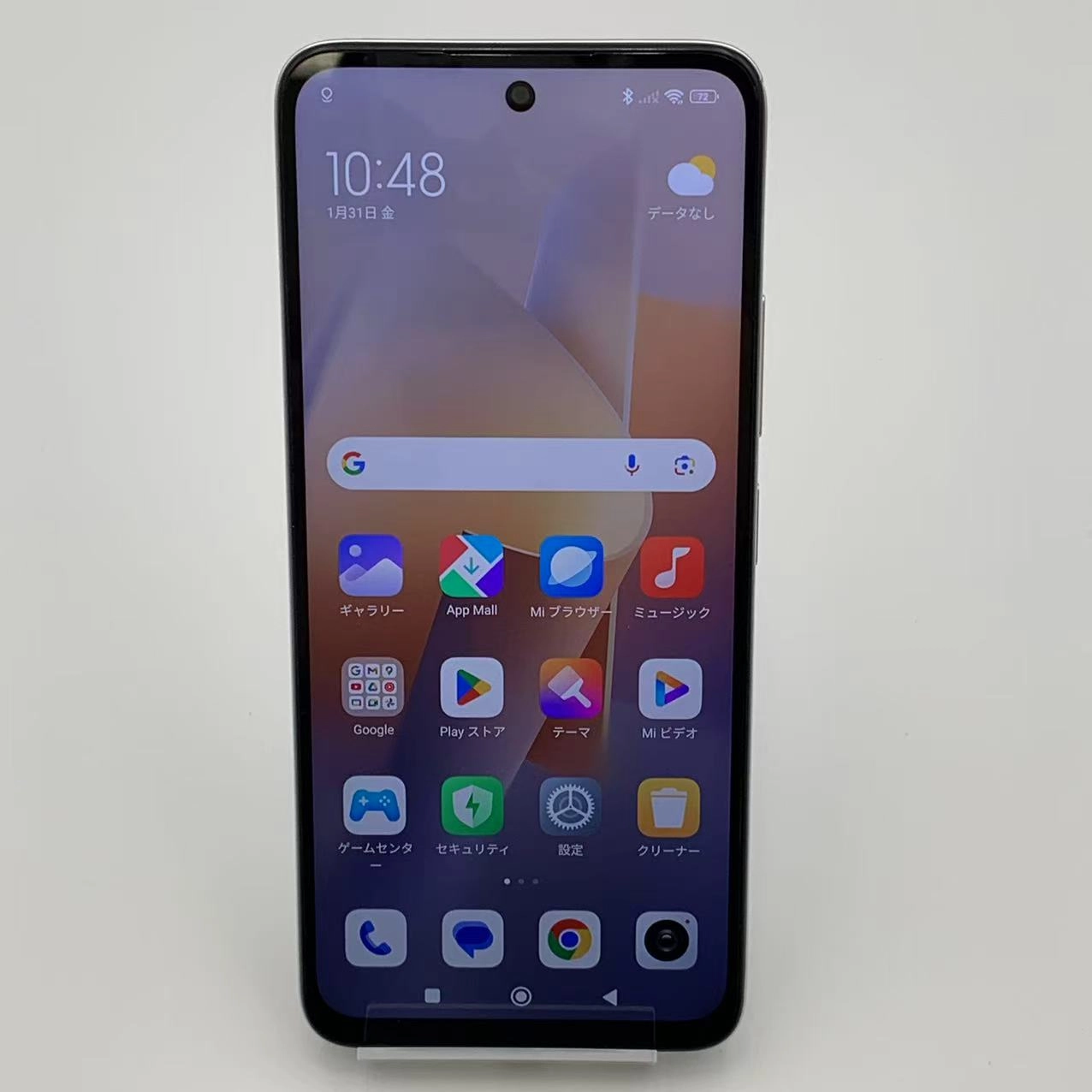 Xiaomi Redmi 12 5G 4GB/128GB ポーラーシルバー XIG03 SIMフリー