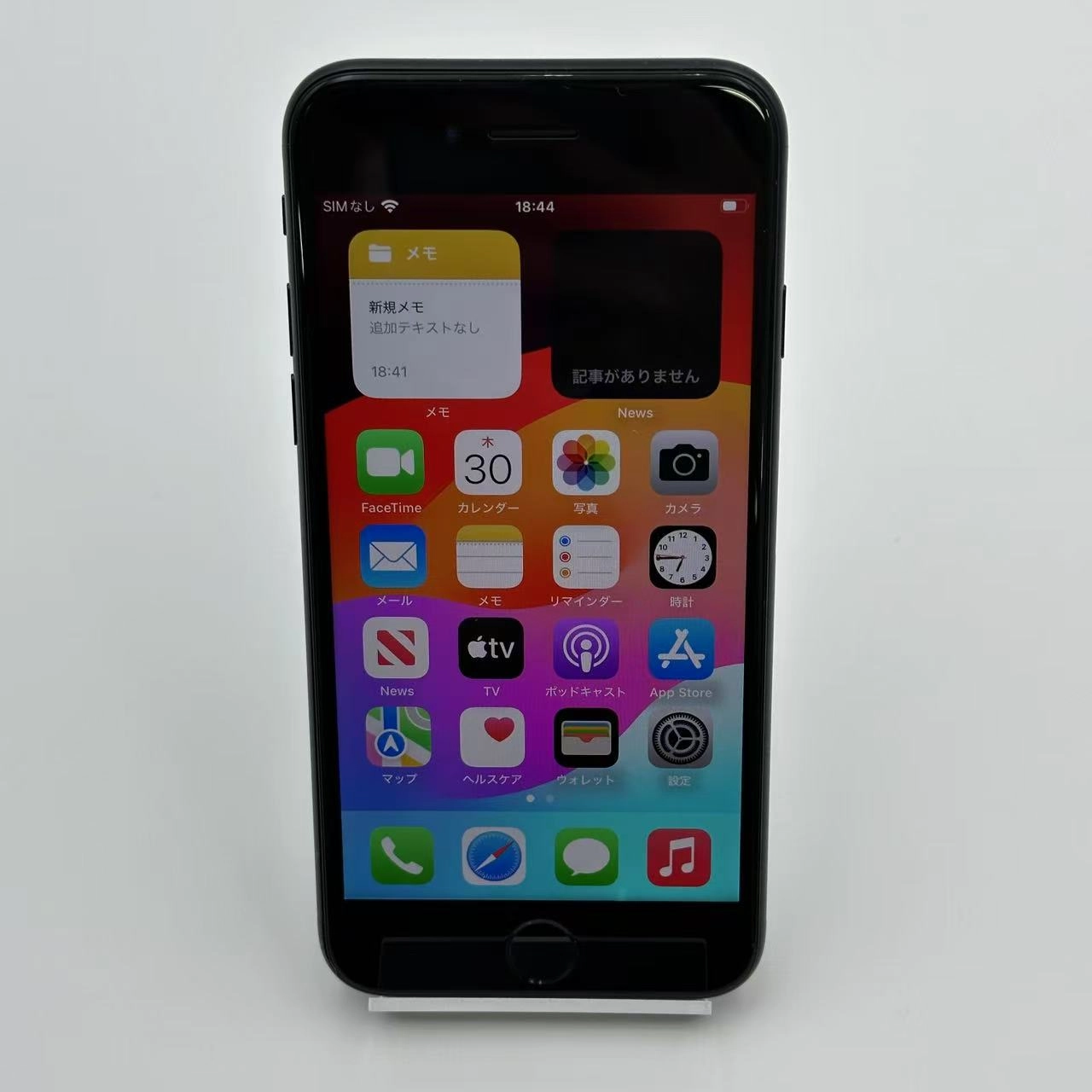 iPhoneSE 第3世代 128GB ミッドナイト MMYF3J/A au版SIMフリー