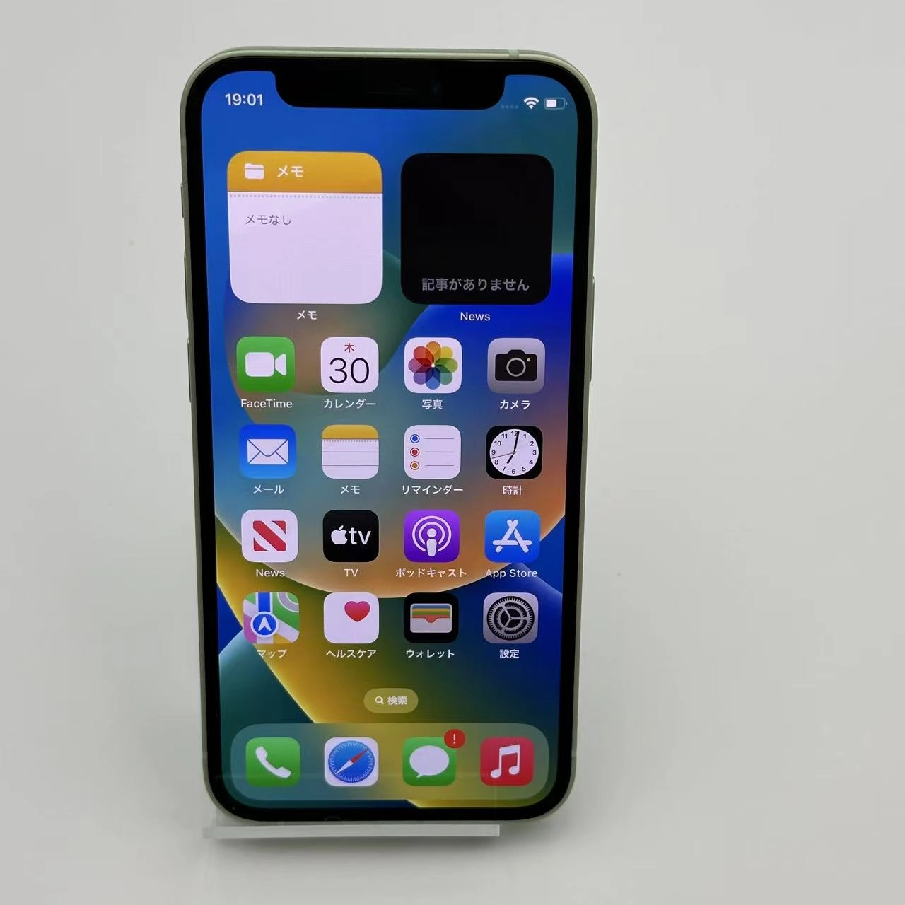 iPhone12 mini 128GB グリーン MGDQ3J/A APPle版SIMフリー 極美品