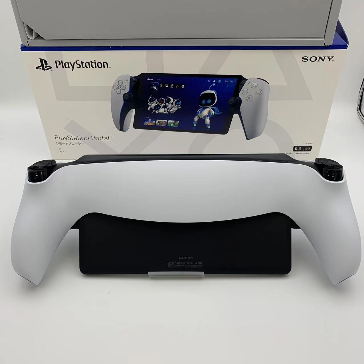 PlayStation Portal リモートプレーヤー ホワイト CFIJ-18000 新品同様