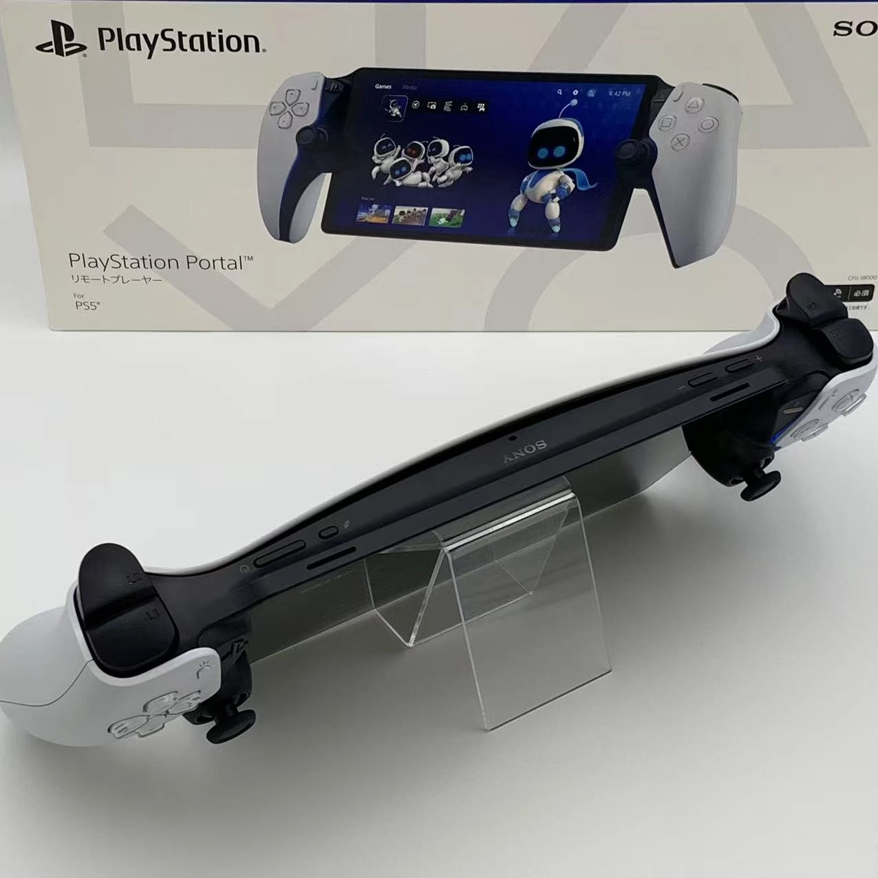 PlayStation Portal リモートプレーヤー  ホワイト CFIJ-18000 新品同様