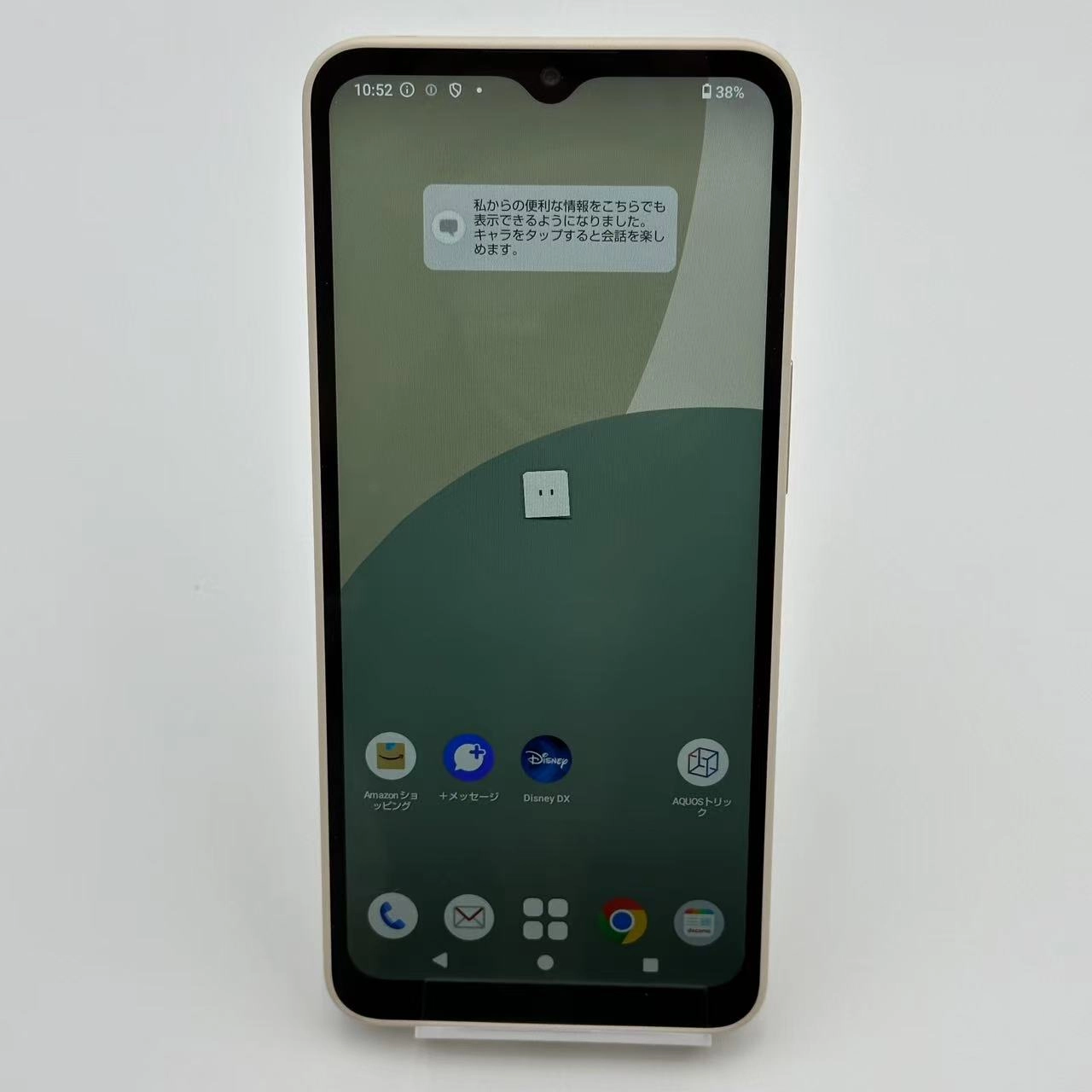 AQUOS wish4 64GB SH-52E docomo版SIMフリー 新品同様 4GB 64GB ホワイト