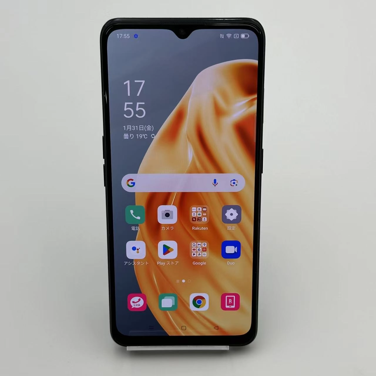 OPPO Reno3 A 128GB ブラック CPH2013 楽天モバイル版SIMフリー