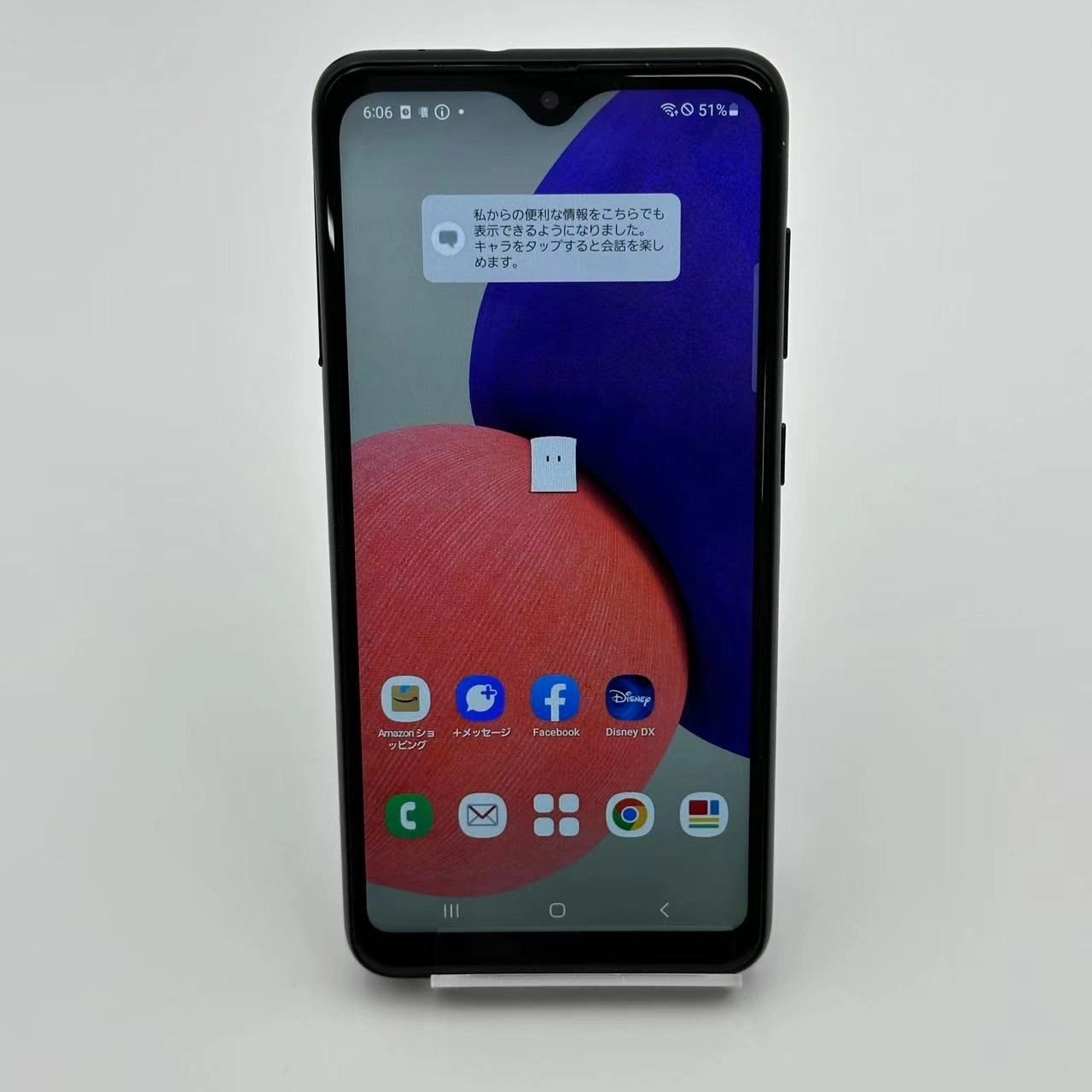 Galaxy A22 5G 64GB ブラック SC-56B docomo版SIMフリー