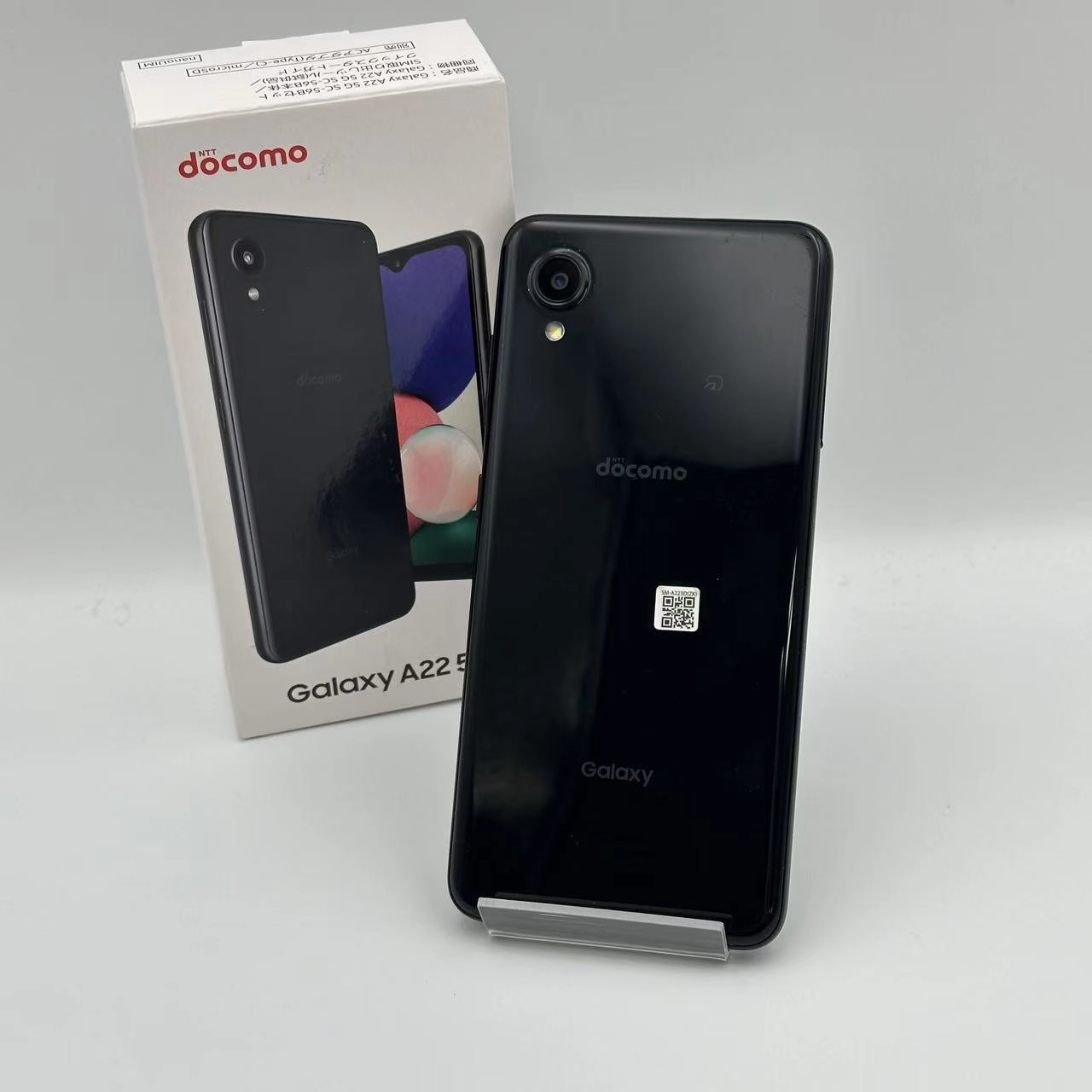 Galaxy A22 5G 64GB ブラック SC-56B docomo版SIMフリー