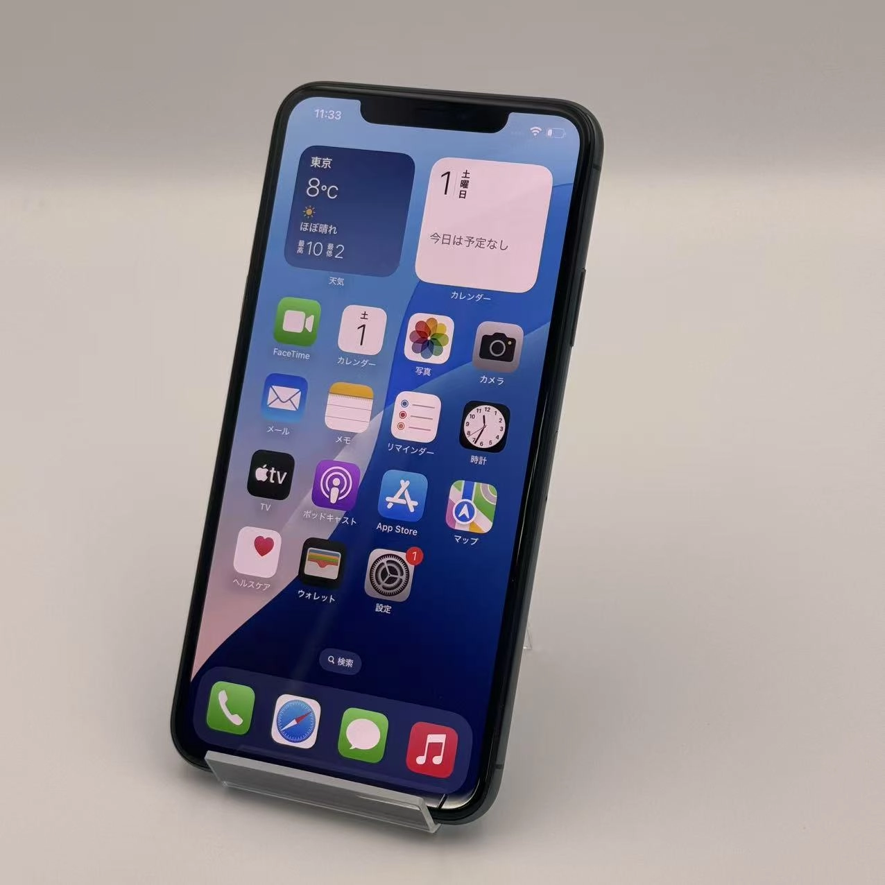 希少品 iPhone11 Pro Max 512GB NWHR2J/A Apple版SIMフリー 新品 ミッドナイトグリーン