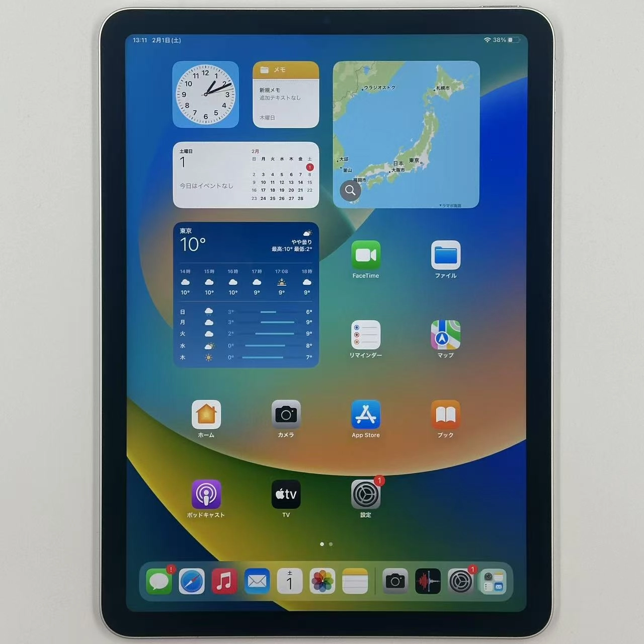 iPad Air 第5世代 Wi-Fiモデル 64GB スターライト MM9F3J/A 極美品