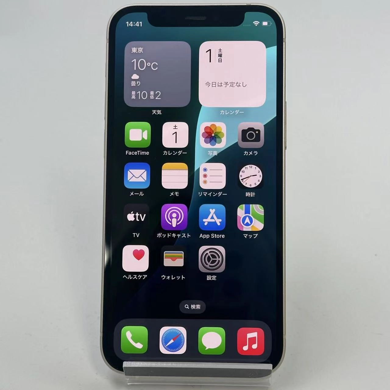 iPhone12 mini 64GB MGA63J/A au版SIMフリー 美品 ホワイト