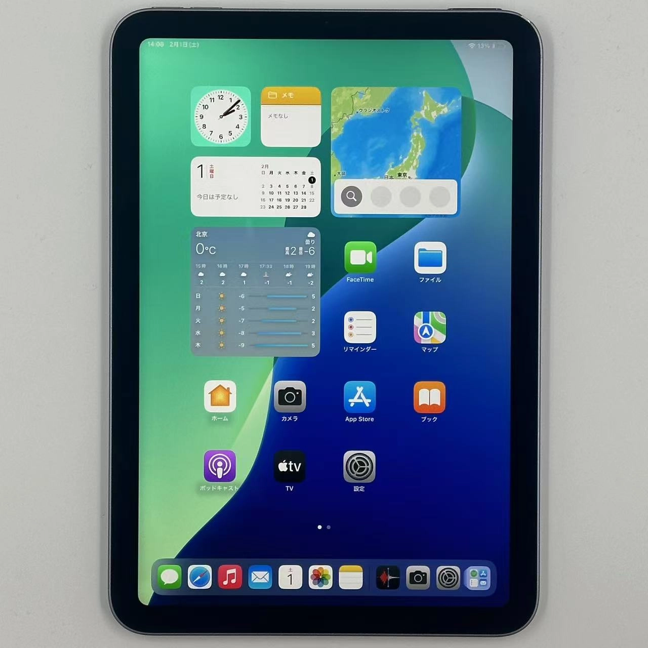 iPad mini 第6世代 Wi-Fiモデル 64GB MK7R3X/A