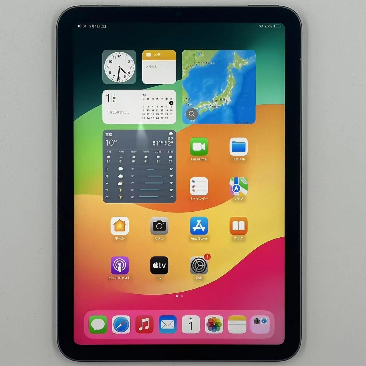 iPad mini 第6世代 海外版Wi-Fiモデル 256GB スペースグレイ MK7T3X/A 美品